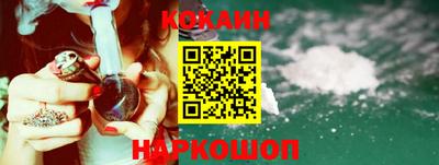 круглые Анапа