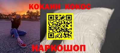 mdma Анжеро-Судженск
