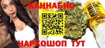 круглые Анапа