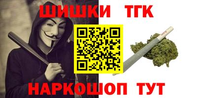 mdma Анжеро-Судженск