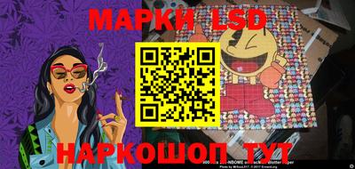 mdma Анжеро-Судженск