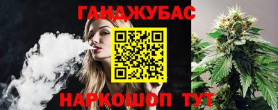 mdma Анжеро-Судженск