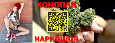 круглые Анапа