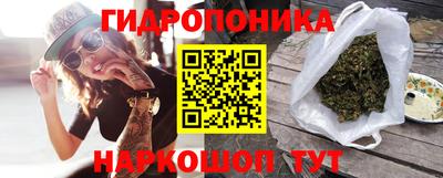mdma Анжеро-Судженск