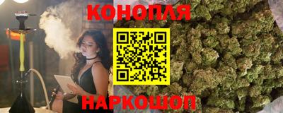 тгк Ангарск