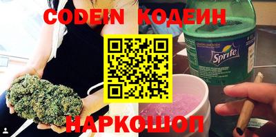 круглые Анапа