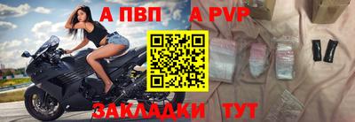 mdma Анжеро-Судженск