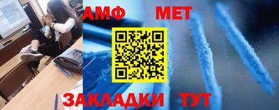 круглые Анапа