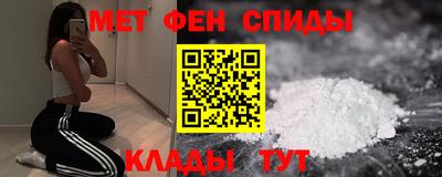 круглые Анапа