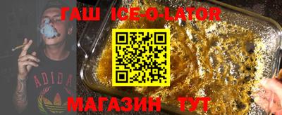 mdma Анжеро-Судженск