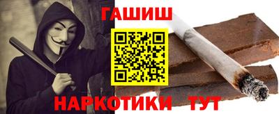 mdma Анжеро-Судженск
