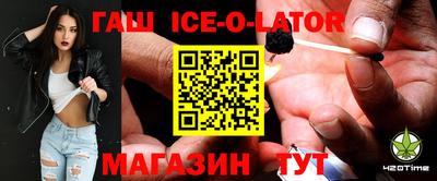 mdma Анжеро-Судженск